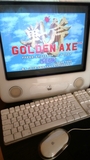 APPLE EMAC